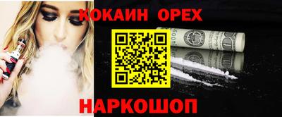 скорость mdpv Лесосибирск