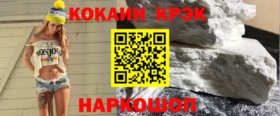 герыч Ликино-Дулёво