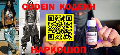 скорость mdpv Лесосибирск