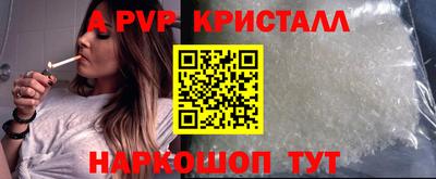герыч Ликино-Дулёво