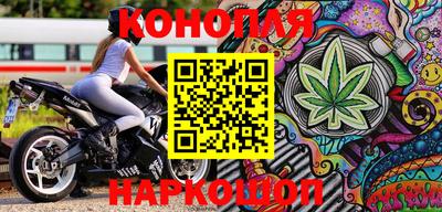 герыч Ликино-Дулёво