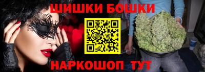 скорость mdpv Лесосибирск