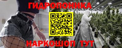 герыч Ликино-Дулёво