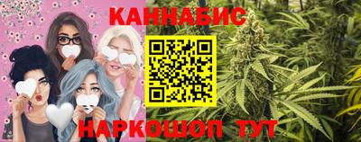 скорость mdpv Лесосибирск