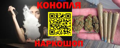 соль ск Ливны