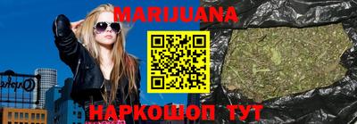 герыч Ликино-Дулёво