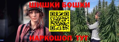 соль ск Ливны