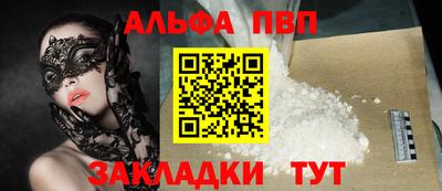 скорость mdpv Лесосибирск