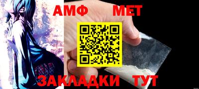 скорость mdpv Лесосибирск