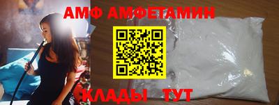 герыч Ликино-Дулёво