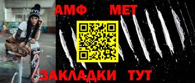 герыч Ликино-Дулёво