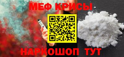 герыч Ликино-Дулёво