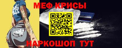 герыч Ликино-Дулёво
